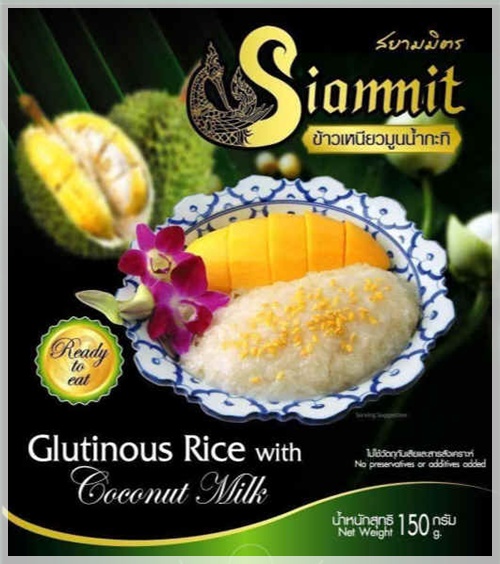 Glutinous Rice with Coconut Milk 250g.