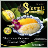 Glutinous Rice with Coconut Milk 150g.