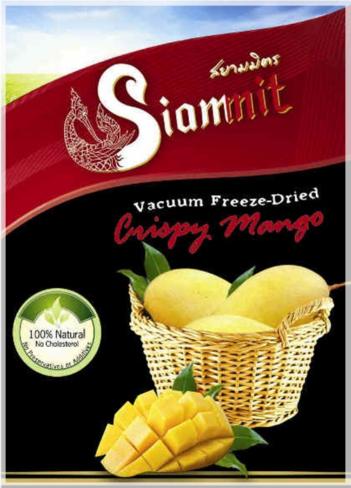 Vacuum Freeze-Dried Mango 30 g.