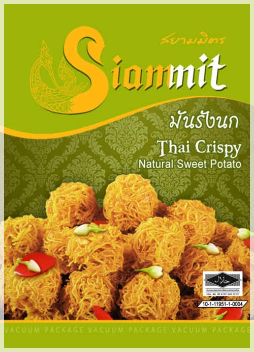 Thai Crispy Natural Sweet Potato 80 g.