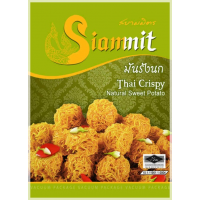 Thai Crispy Natural Sweet Potato 80 g.