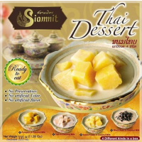 Thai Dessert